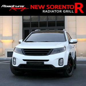 2013 Kia Sorento Values Cars for Sale Kelley Blue Book #41 2013 Kia Sorento Values Cars for Sale Kelley Blue Book