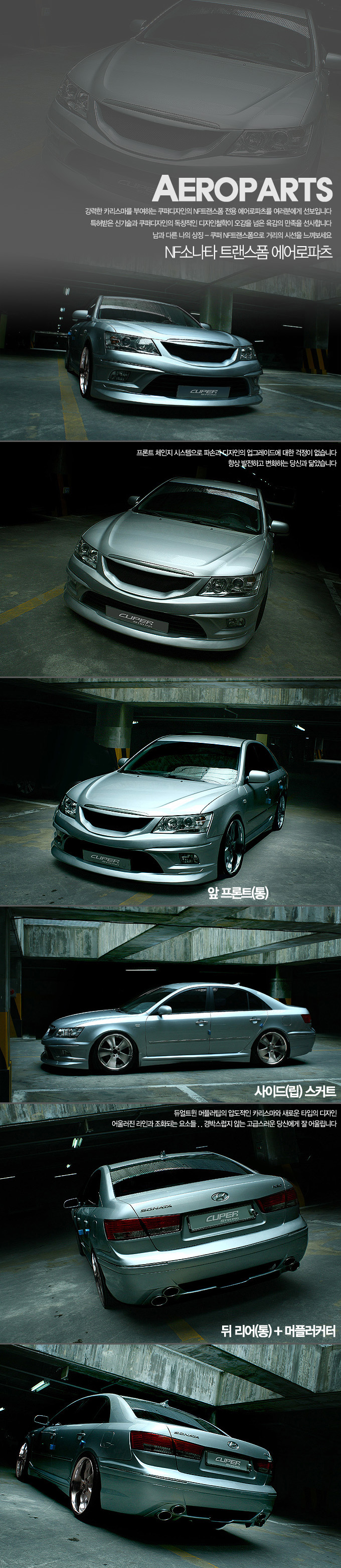 BODY KIT MẪU CUPER SONATA NF