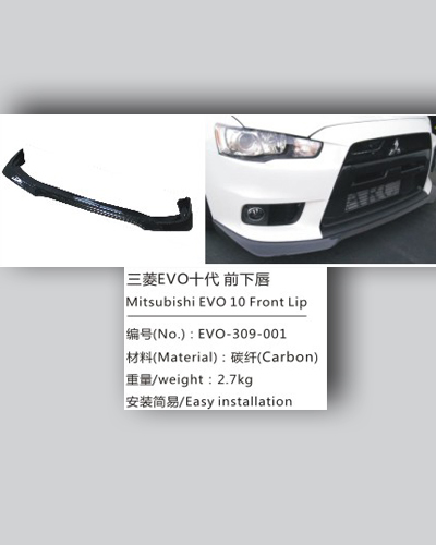 LIP TRƯỚC LANCER EVO 10