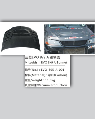 NẮP CAPÔ MẪU A LANCER EVO 08-09