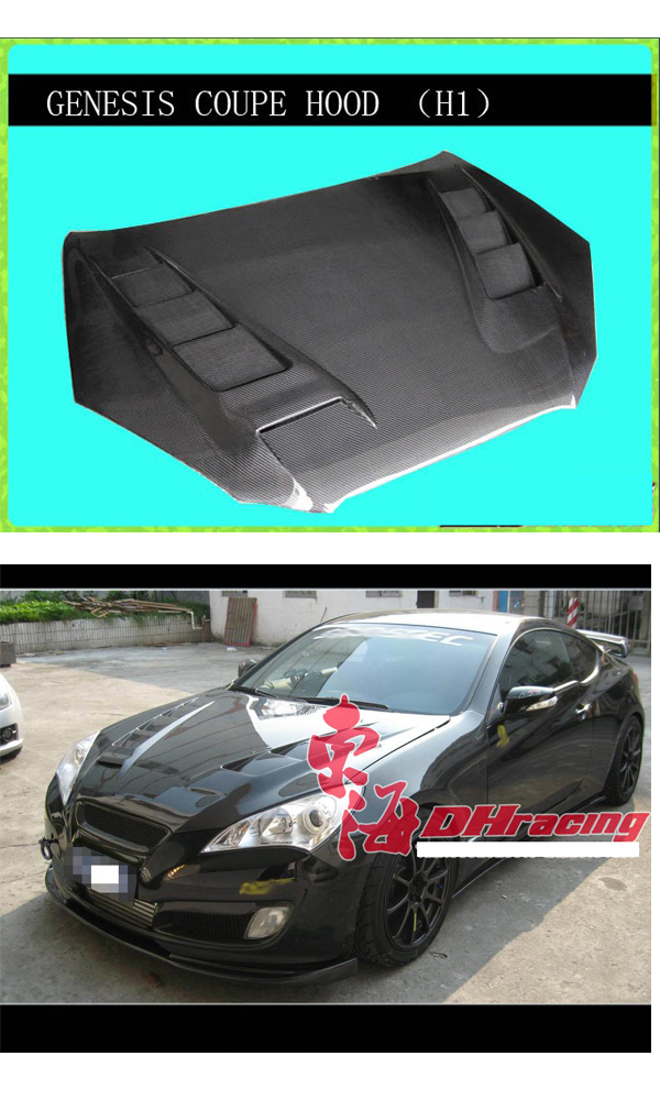 NẮP CAPO CARBON MẪU H1 GENESIS COUPE