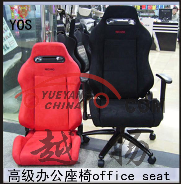 GHẾ VĂN PHÒNG RECARO 