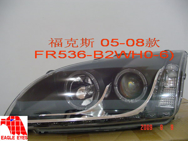 ĐÈN PHA LED NGUYÊN BỘ CẢ VỎ MẪU 1 FOCUS 2005-2008