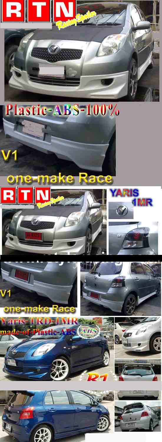 BODY KIT MẪU OMR YARIS 05-07