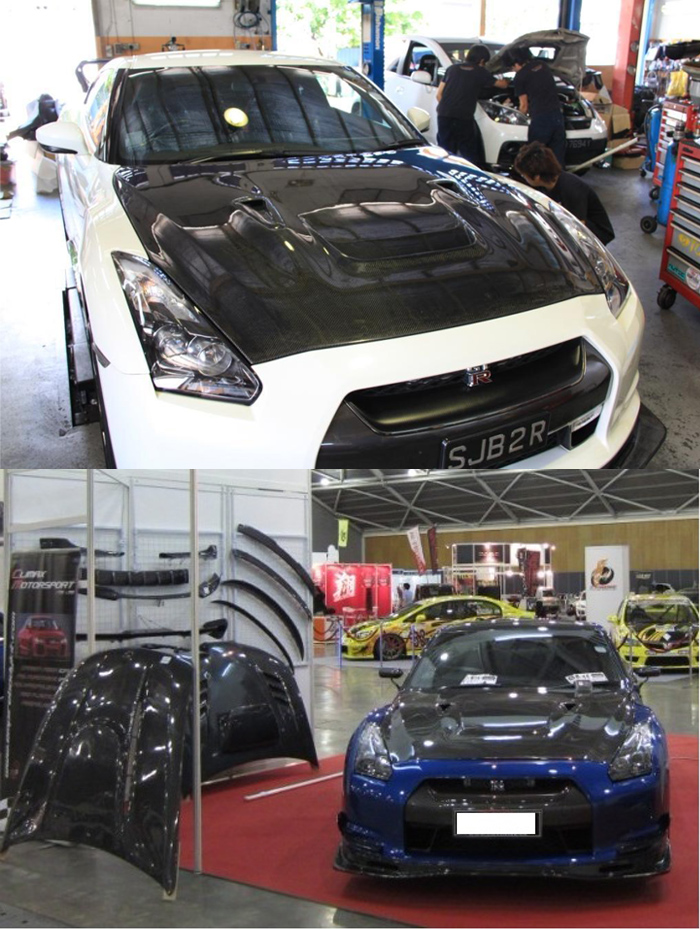 NẮP CAPO CARBON NISSAN GT-R 35