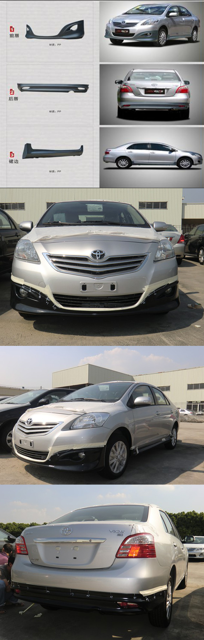 BODY LIP VIOS 2011 MẪU DO