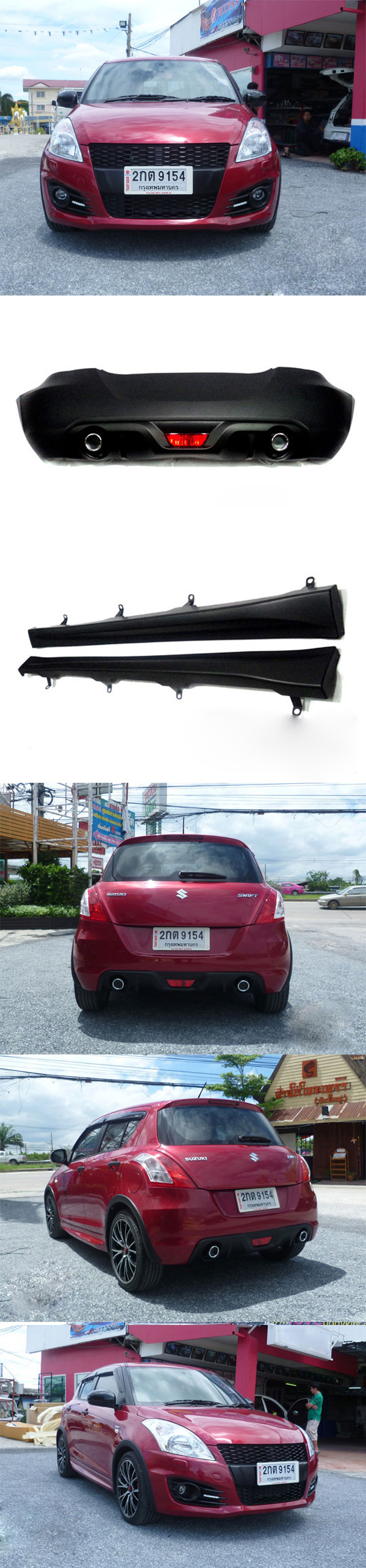 BỘ BODY KIT SUZUKI SWIFT MẪU SPORT