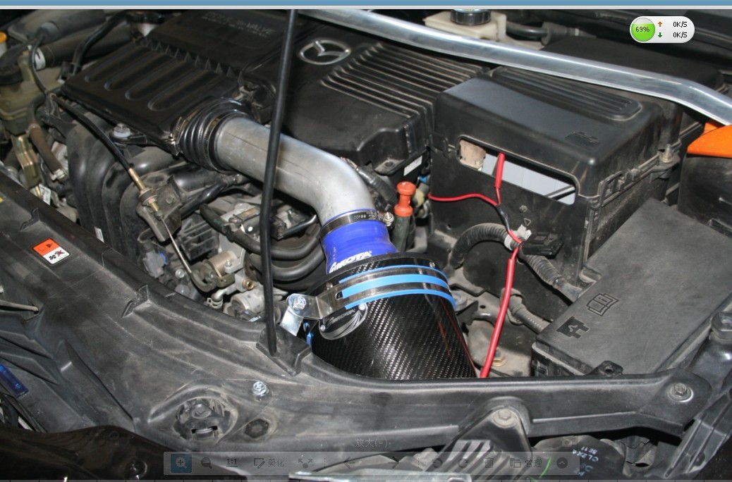 AIR INTAKE MAZDA 3 1.6 2010 MẪU SIMOTA