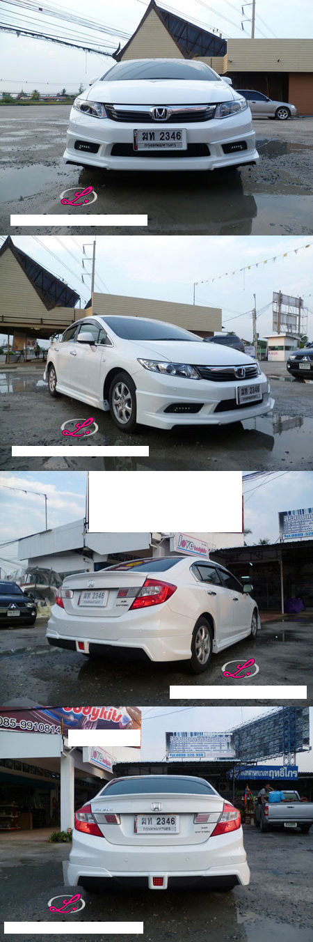 BODY LIP CIVIC 2012 MẪU MUGEN