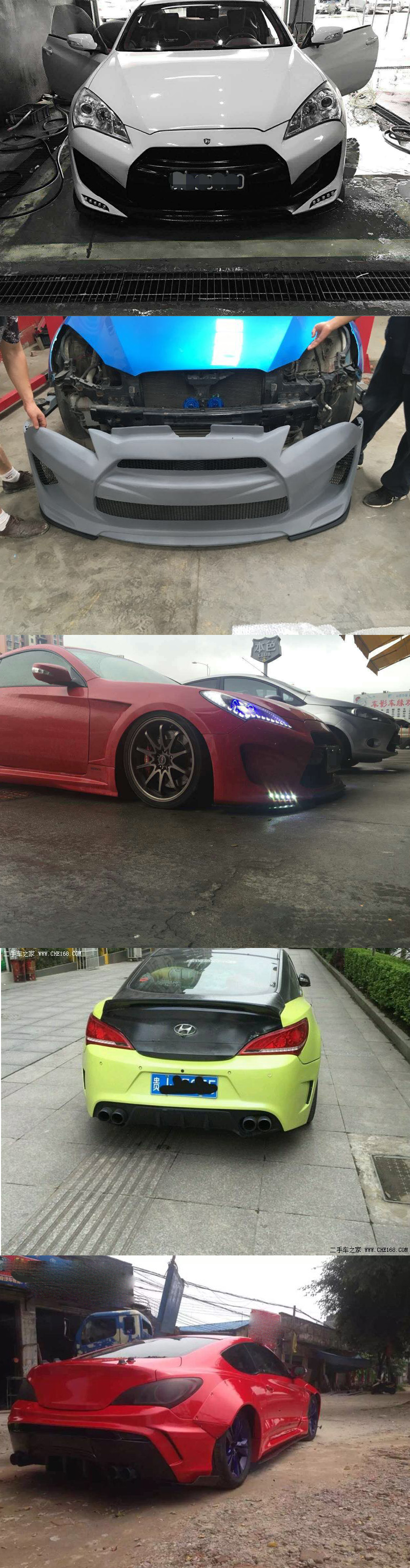 BODY KIT GENESIS COUPE MẪU D