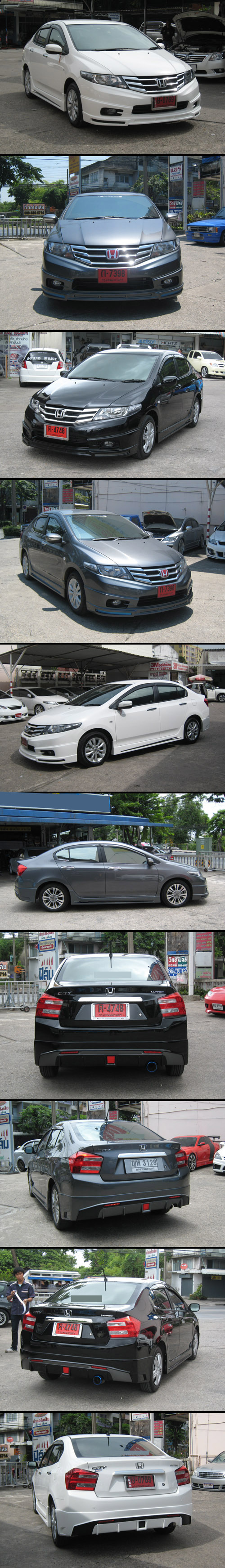 BODY LIP HONDA CITY 2013 MẪU N3