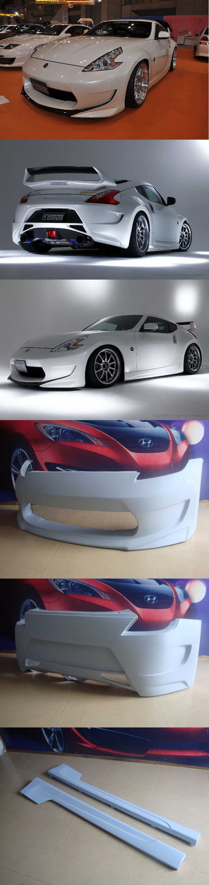 BODY KIT MẪU AMS NISSAN 370Z 09~12