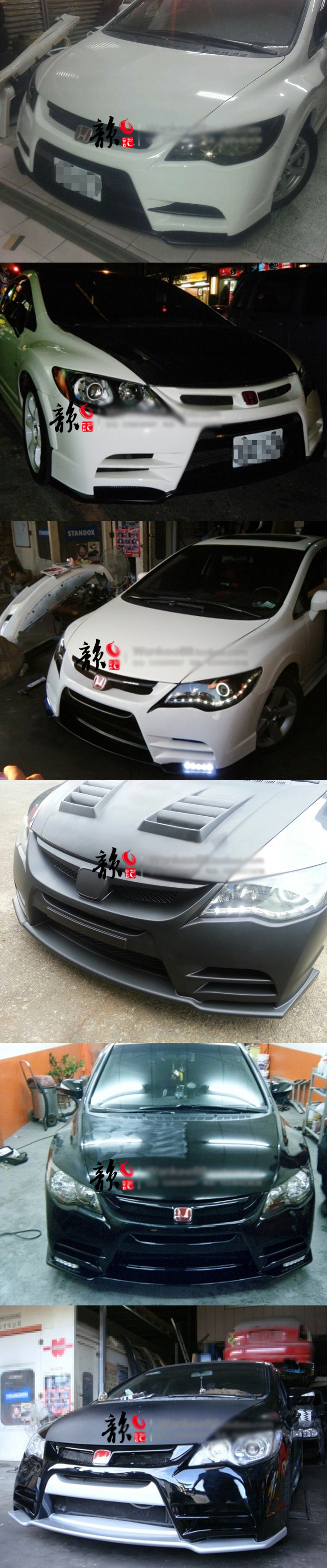 BODY KIT ĐẦU XE CIVIC MẪU WAN 2