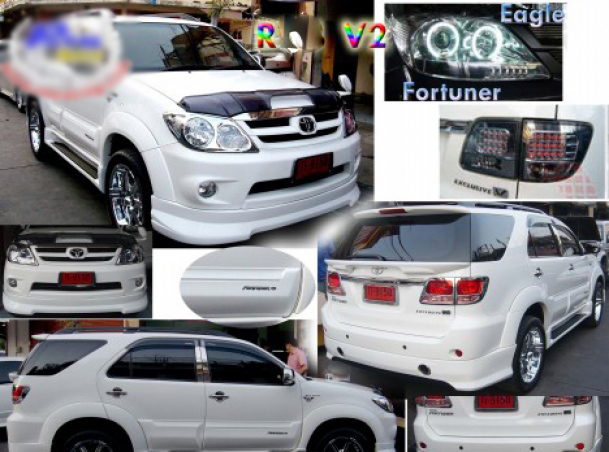 BODY LIP FORTUNER 2004-2006 MẪU R V2