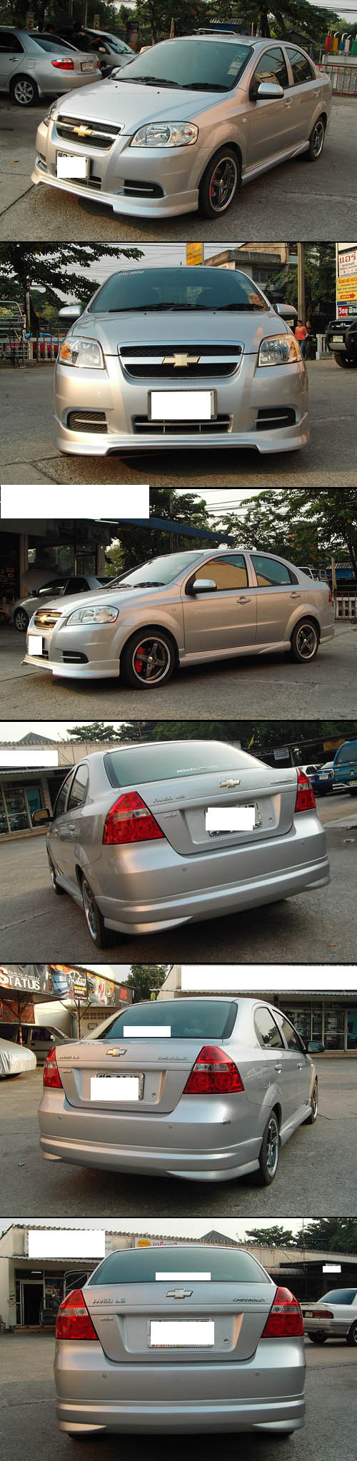 BODY LIP GENTRA (AVEO) SEDAN MẪU N1