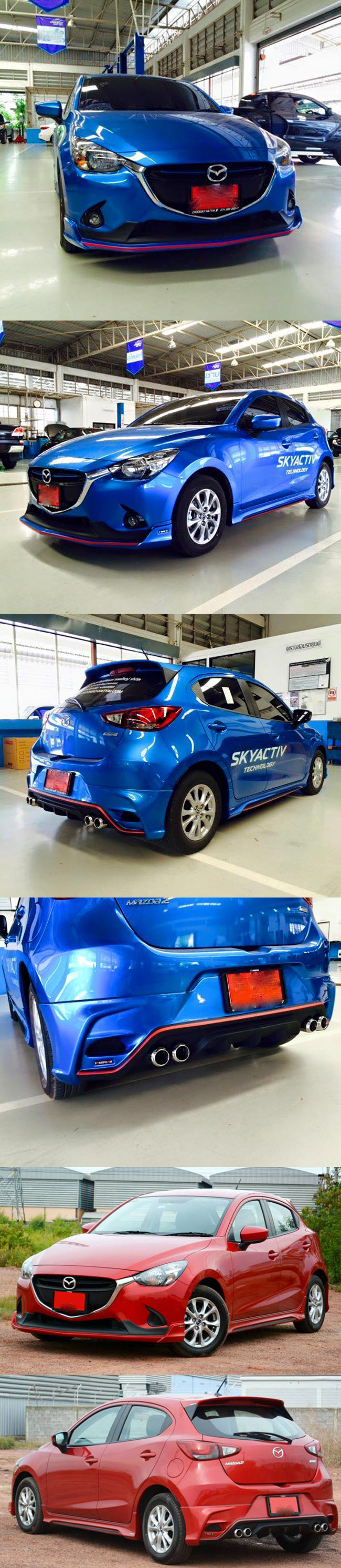 BODY LIP MAZDA 2 5 CỬA 2015 MẪU FM