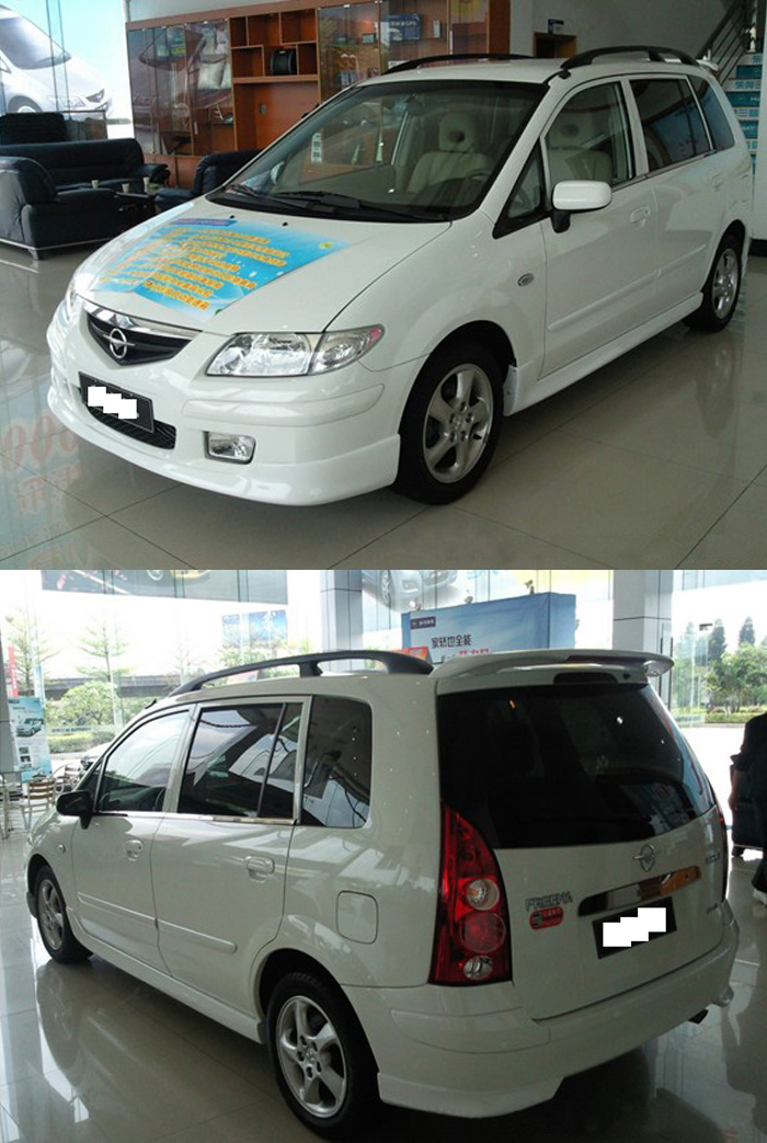 BODY LIP MAZDA PREMACY