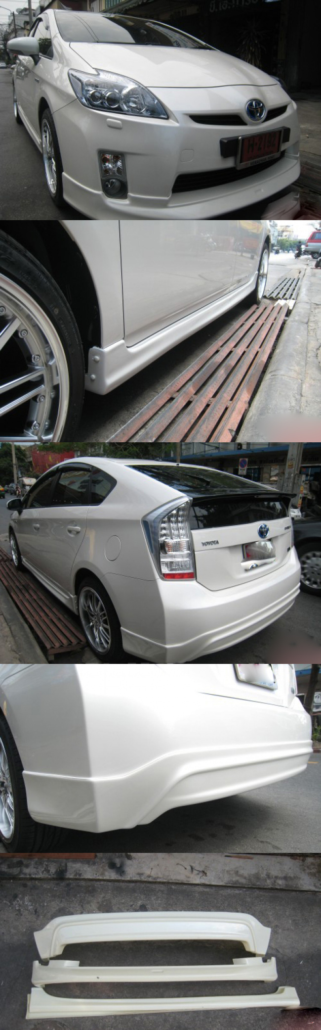 BODY LIP PRIUS MẪU MODELLISTA