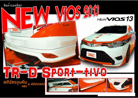 BODY LIP VIOS 2014 MẪU TRD