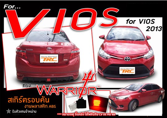 BODY LIP VIOS 2014 MẪU WARRIOR