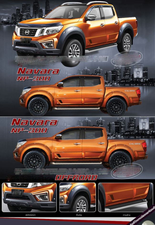 BODY NAVARA 2015 MẪU OFFROAD