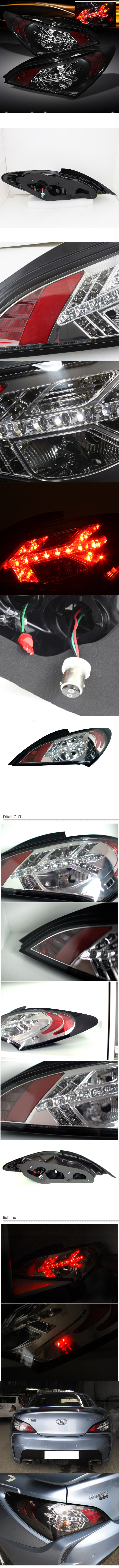 ĐÈN HẬU LED NGUYÊN BỘ CẢ VỎ CHÓA ĐEN(SƠN) PHIÊN BẢN 2012 GENESIS COUPE