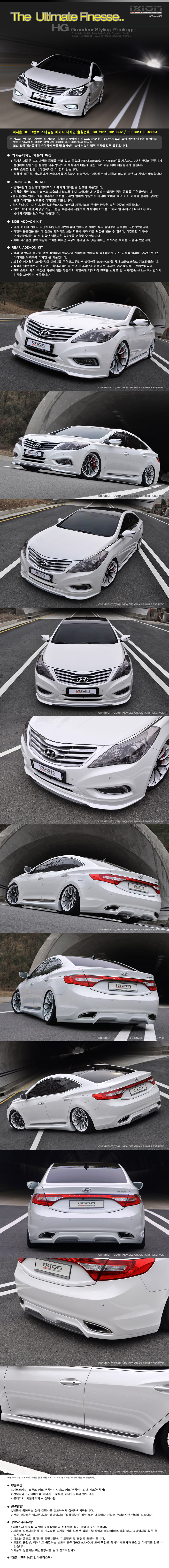 BODY KIT HYUNDAI GRANDEUR MẪU IXION