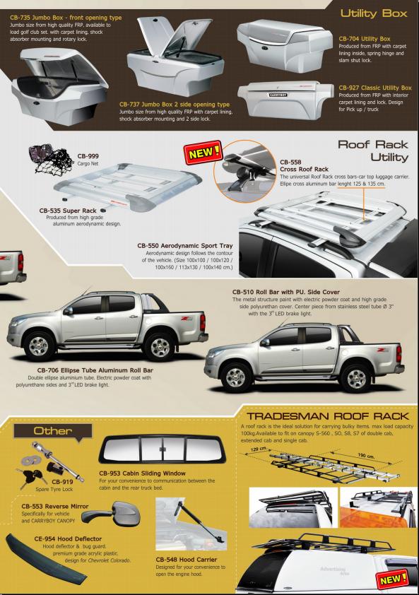 HỘP ĐA DỤNG, THANH GIÁ NÓC CHEVROLET COLORADO