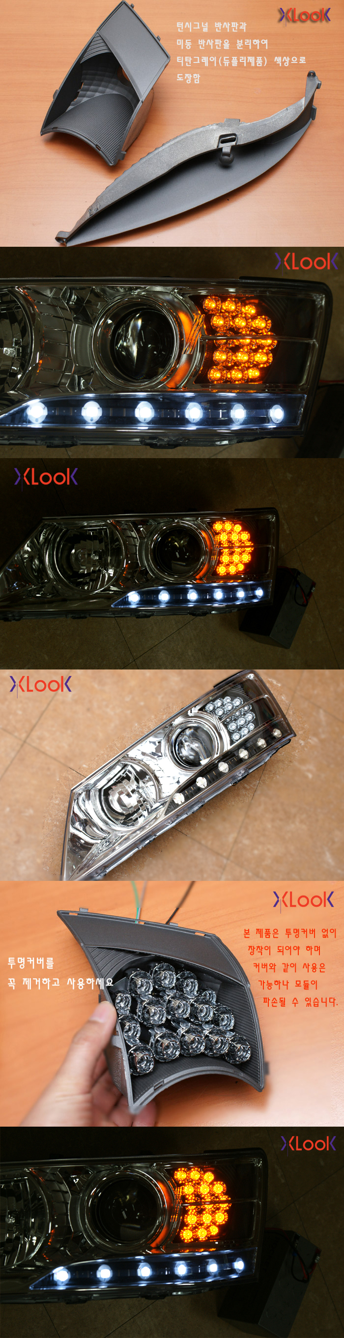 MODULE XI NHAN LED SONATA NF MẪU XLOOK