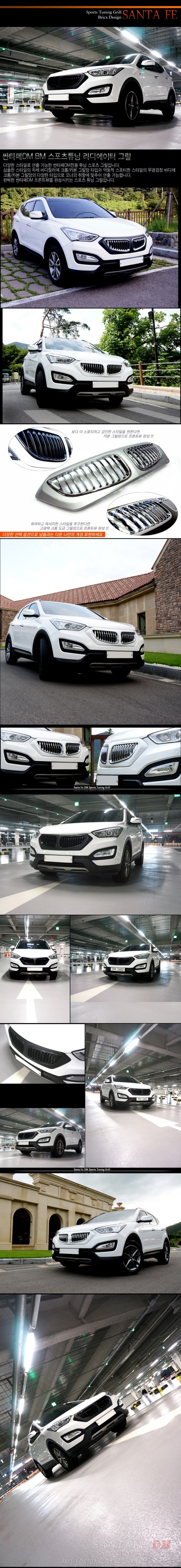 MẶT CA LĂNG SANTAFE DM MẪU BMW