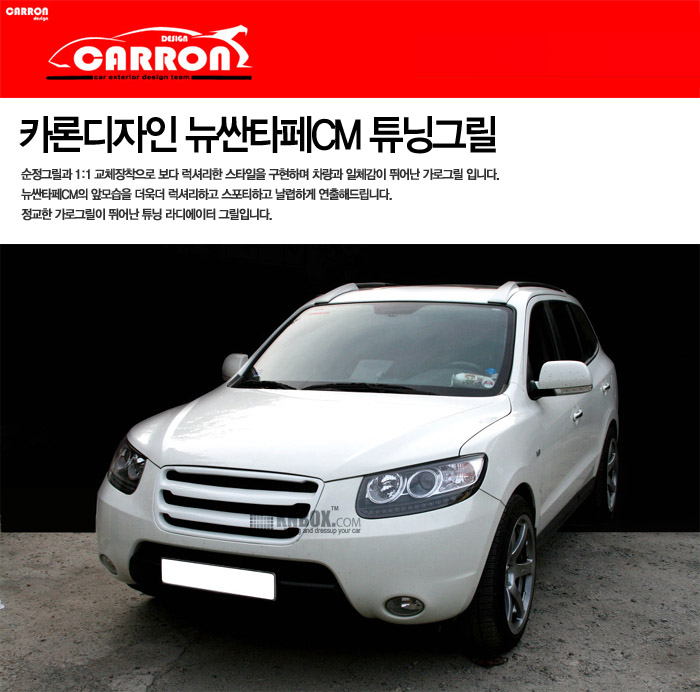 MẶT CA LĂNG MẪU CARRON SANTAFE NEW