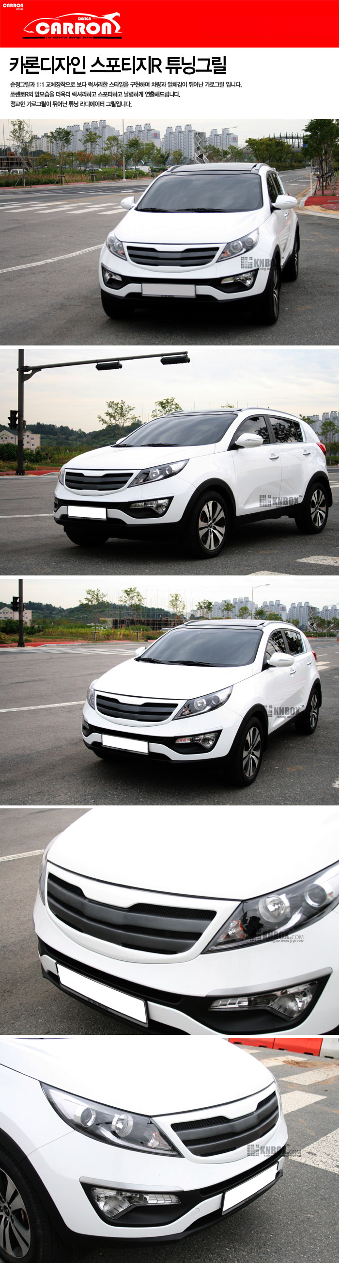 MẶT CA LĂNG ĐỘ MẪU CARRON 1 SPORTAGE R 2010