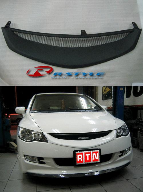 MẶT CA LĂNG ĐỘ CARBON MẪU MUGEN1 CIVIC