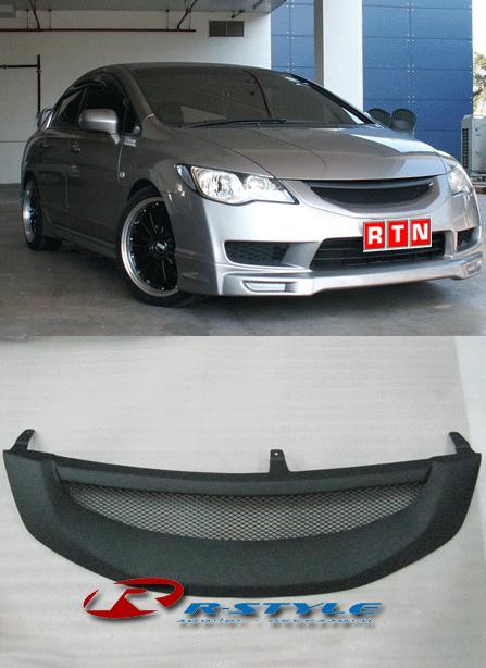 MẶT CA LĂNG ĐỘ CARBON MẪU MUGEN2 CIVIC