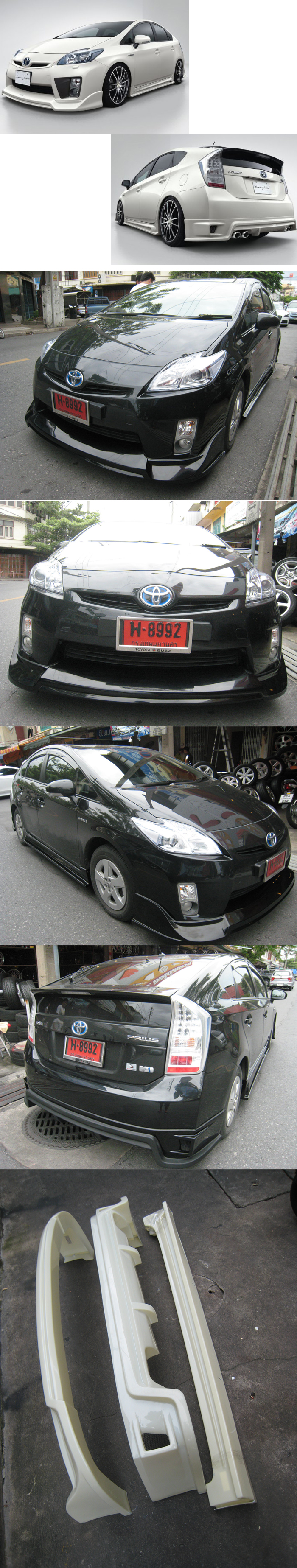 BODY KIT MẪU TOMMY KAIRA TOYOTA PRIUS