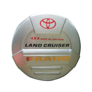 ÁO LỐP LAND CRUISER