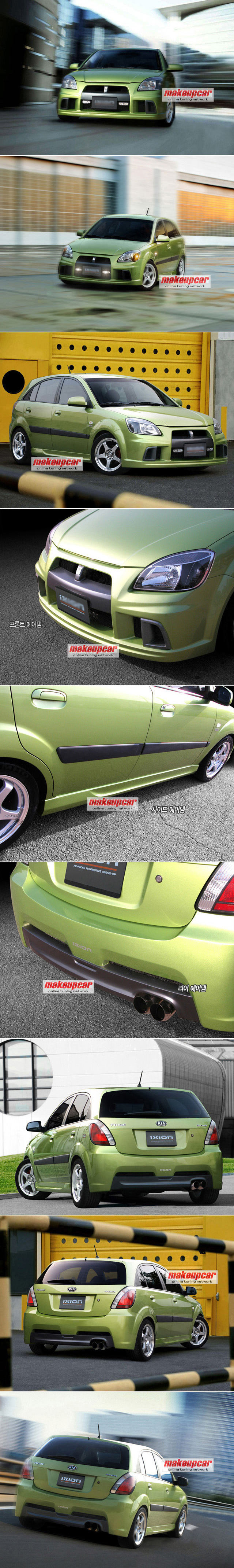 BODY KIT KIA RIO 