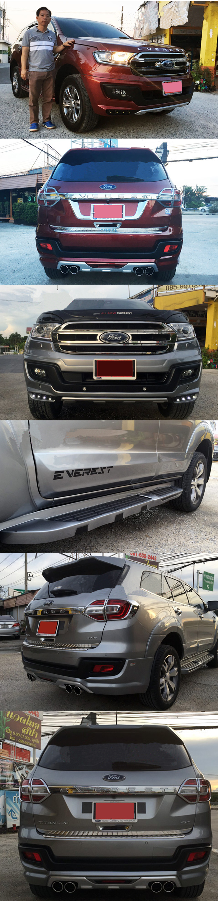 BODY KIT EVEREST MẪU MAXMA