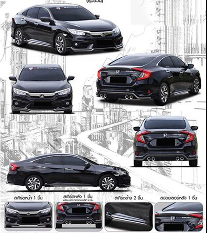 BODY LIP HONDA CIVIC 2016 MẪU ZERCON