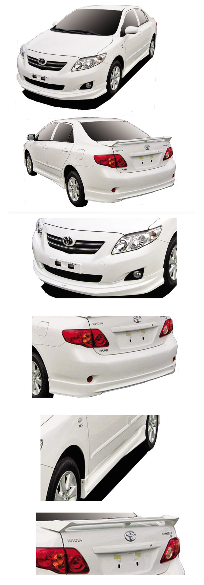 BODY KIT MẪU SA COROLLA 2010