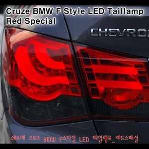 ĐÈN HẬU LED NGUYÊN BỘ CẢ VỎ MẪU F KIỂU BMW CRUZE