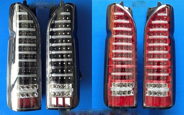 ĐÈN HẬU LED NGUYÊN BỘ HIACE 2005-10