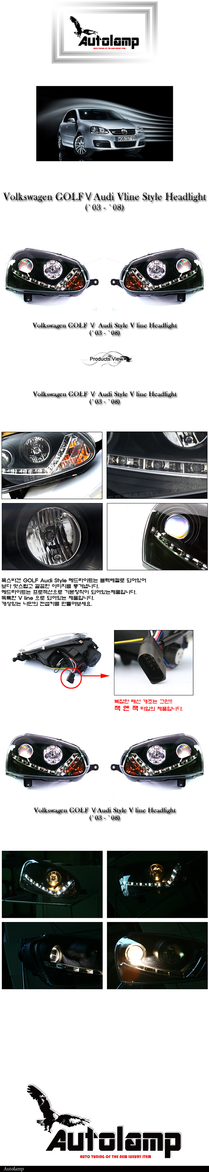 ĐÈN PHA LED NGUYÊN BỘ CẢ VỎ MẪU AUDI VOLKSWAGEN GOLF V