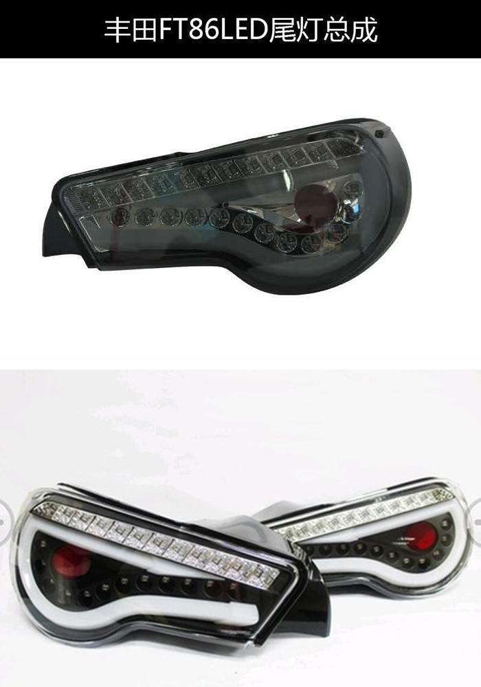 ĐÈN HẬU LED GT 86